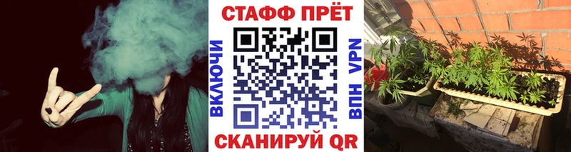 Купить наркотики сайты Назарово Псилоцибиновые грибы ГАШИШ Бошки Шишки КОКАИН Альфа ПВП