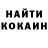 Дистиллят ТГК концентрат Gulinka Yagsimowa