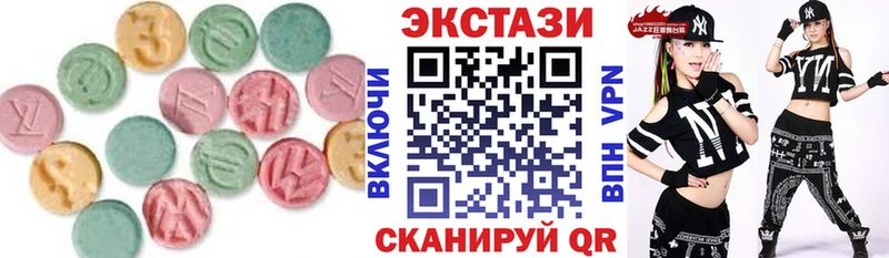 Экстази Philipp Plein  Назарово 