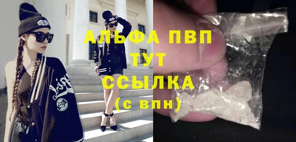a pvp Майский