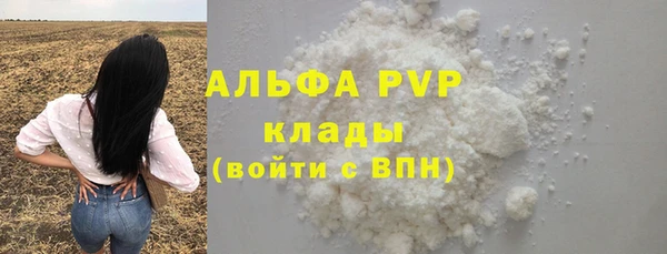 дмт Горнозаводск