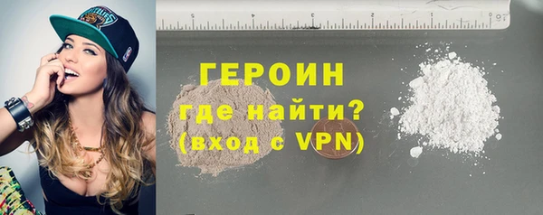каннабис Чердынь