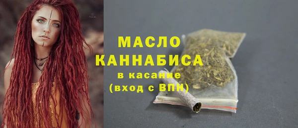 амф Магадан