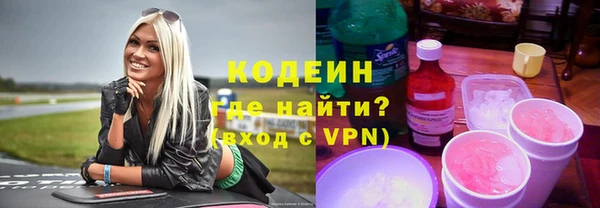 дмт Горнозаводск