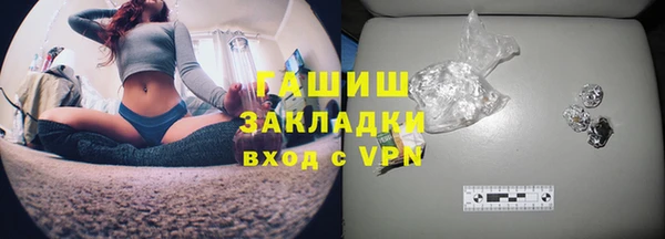 марихуана Вязники