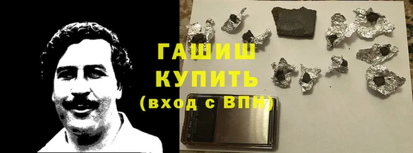 дурь Магас