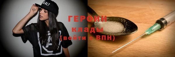 амф Магадан