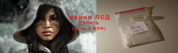 дмт Горнозаводск