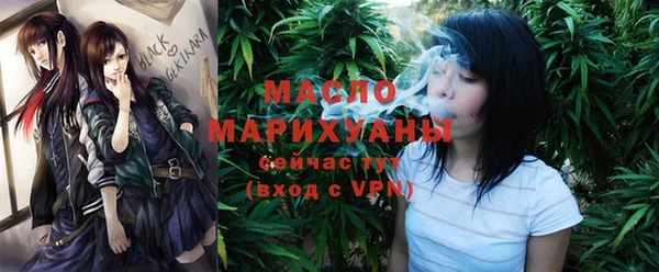дурь Магас
