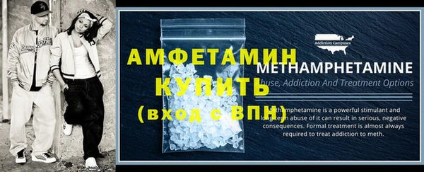 амф Магадан