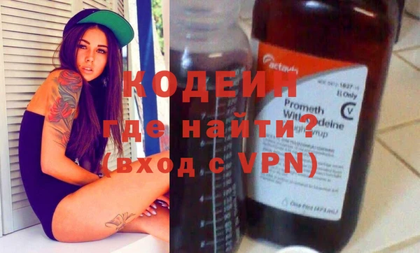 амф Магадан