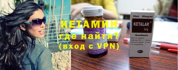 дурь Магас