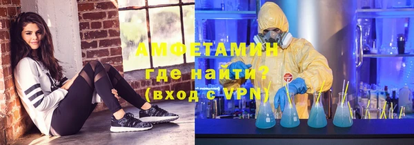 a pvp Майский