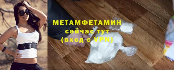 a pvp Майский