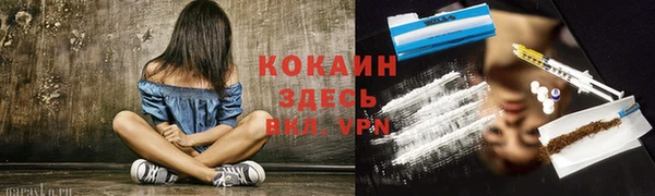 a pvp Майский