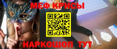 скорость mdpv Балаково