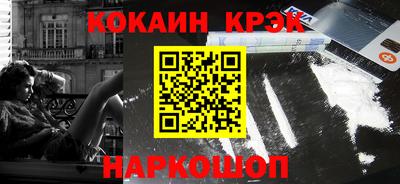 скорость mdpv Краснодар
