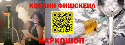 МДПВ Краснознаменск