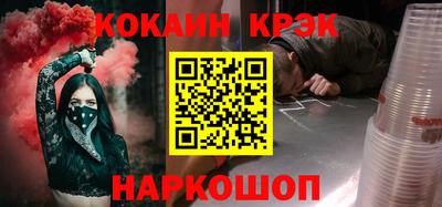 дмт Балашиха