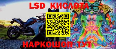скорость mdpv Краснодар