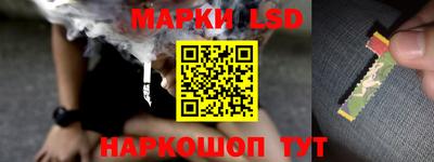 кокаин VHQ Краснокаменск