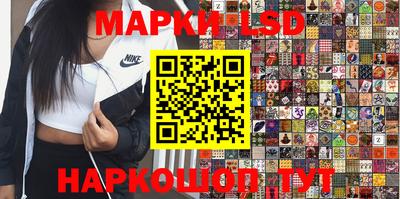 дурь Лесосибирск