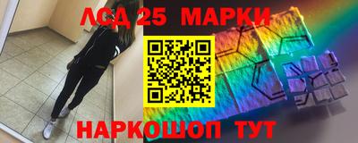 скорость mdpv Балаково