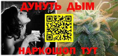 МДПВ Краснознаменск