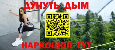 скорость mdpv Краснодар