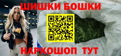 ешки Беслан