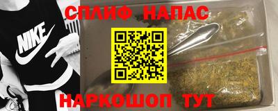 скорость mdpv Краснодар