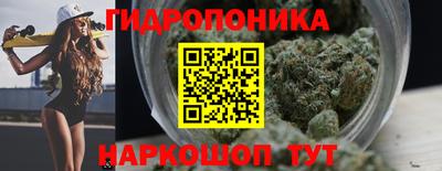 кокаин VHQ Краснокаменск