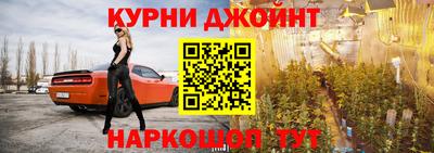МДПВ Краснознаменск