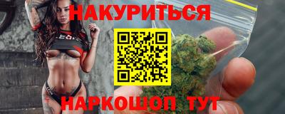 скорость mdpv Краснодар