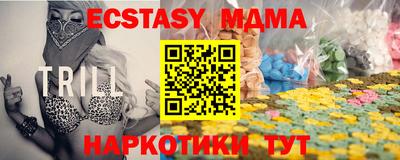 МДПВ Краснознаменск