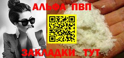 дмт Балашиха