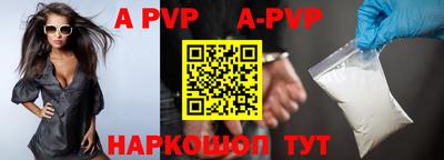 кокаин VHQ Краснокаменск