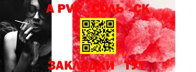 дмт Балашиха