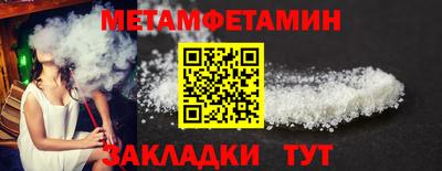 МДПВ Краснознаменск