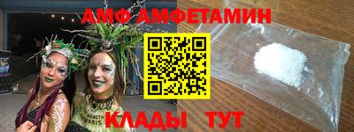 скорость mdpv Краснодар