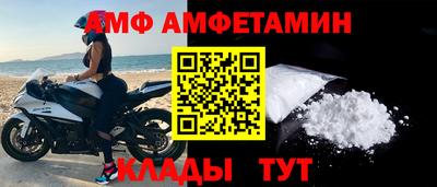 скорость mdpv Краснодар