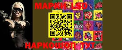 скорость mdpv Балаково