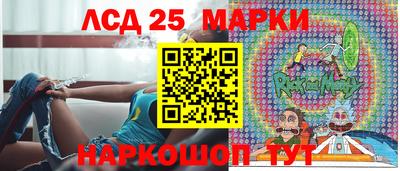 скорость mdpv Краснодар