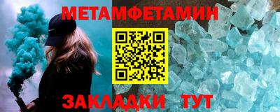 МДПВ Краснознаменск