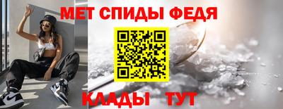 МДПВ Краснознаменск