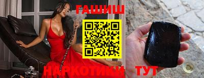 скорость mdpv Балаково