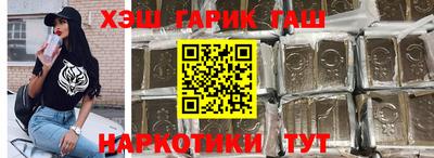 скорость mdpv Краснодар