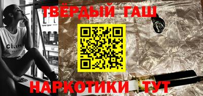 кокаин VHQ Краснокаменск