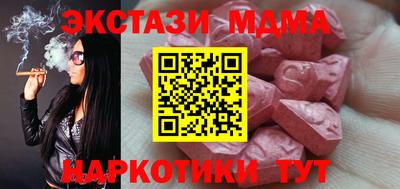 МДПВ Краснознаменск